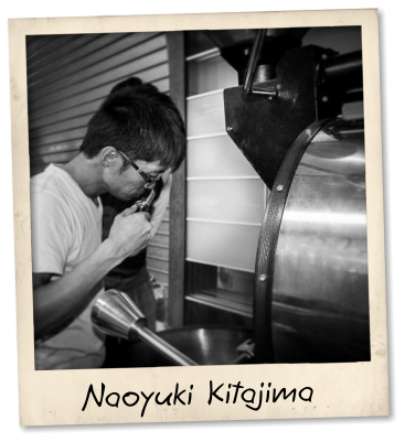 Naoyuki Kitajima